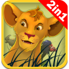 Lion King 2in1